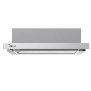 Midea 60cm built-in stainless steel rangehood