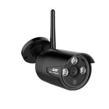 UL-tech single white outdoor WiFi bullet camera