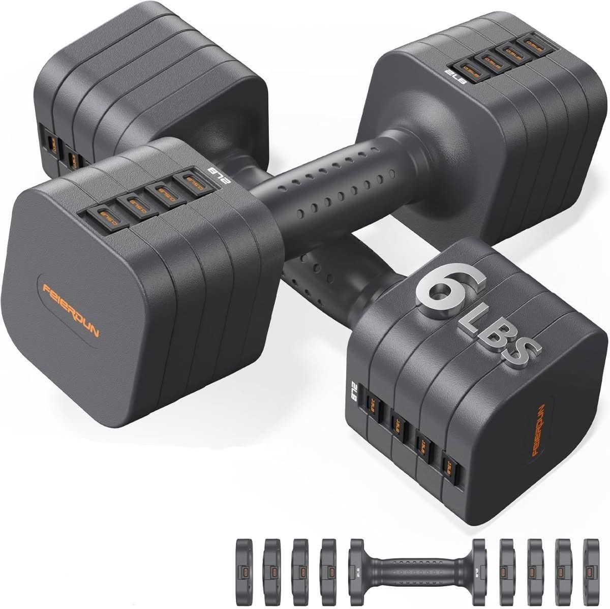 FEIERDUN 5-in-1 adjustable dumbbell set