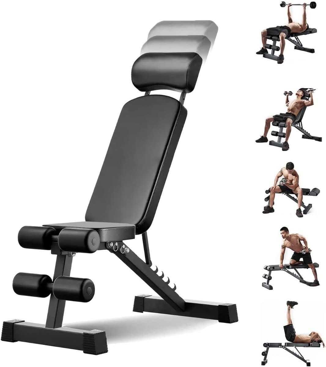 JIQIAO Compact Adjustable Weight Bench