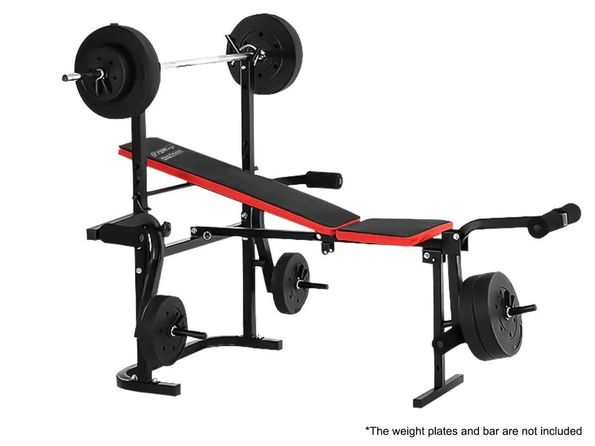 TSB 7-in-1 Multifunction Weight Bench